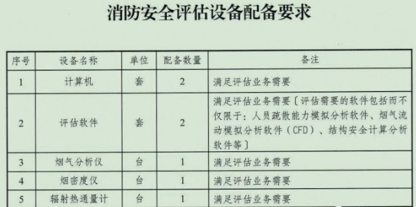 1730452864375032.png image.png