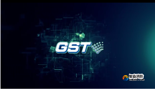 長春海灣應急疏散系統介紹